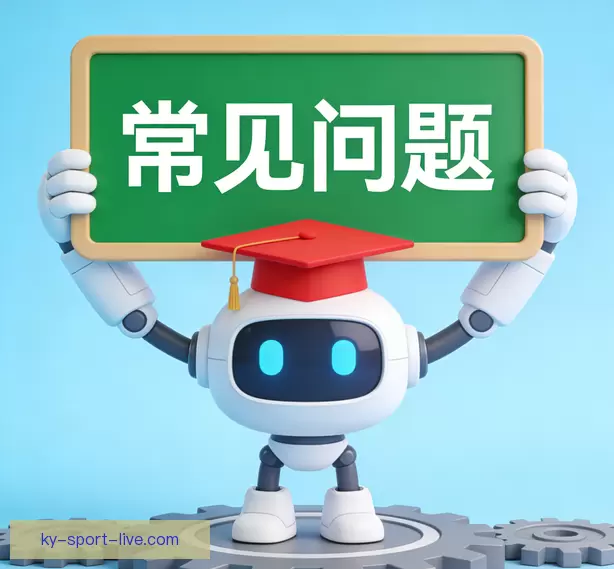 新手使用指南